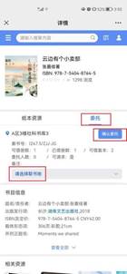 QQ图片20221124155033