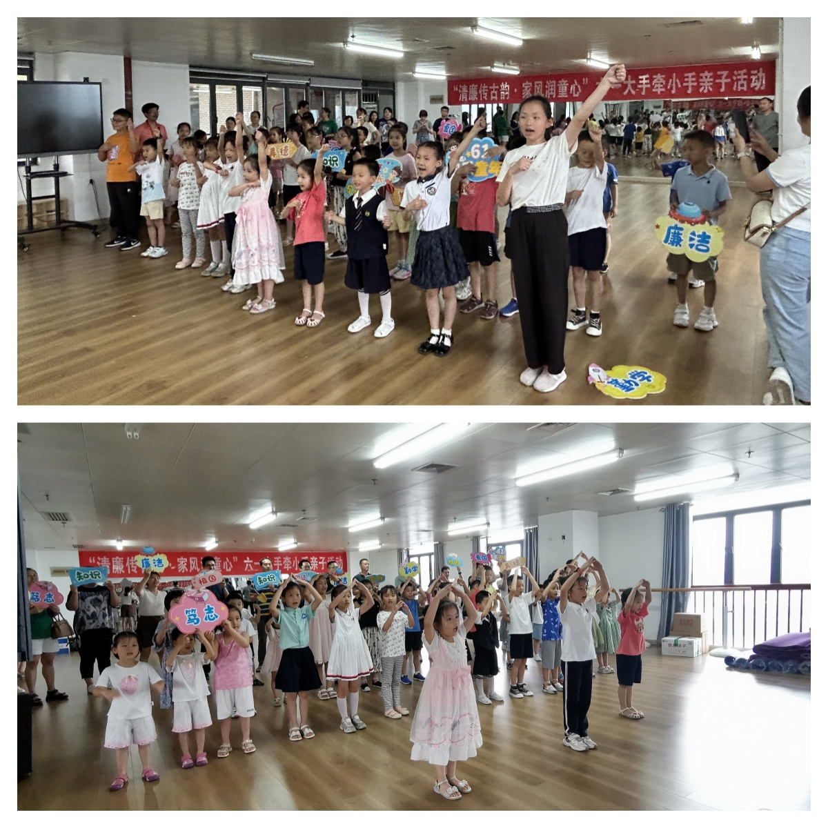 孩子们用歌舞庆祝节日 孩子们用歌舞庆祝节日